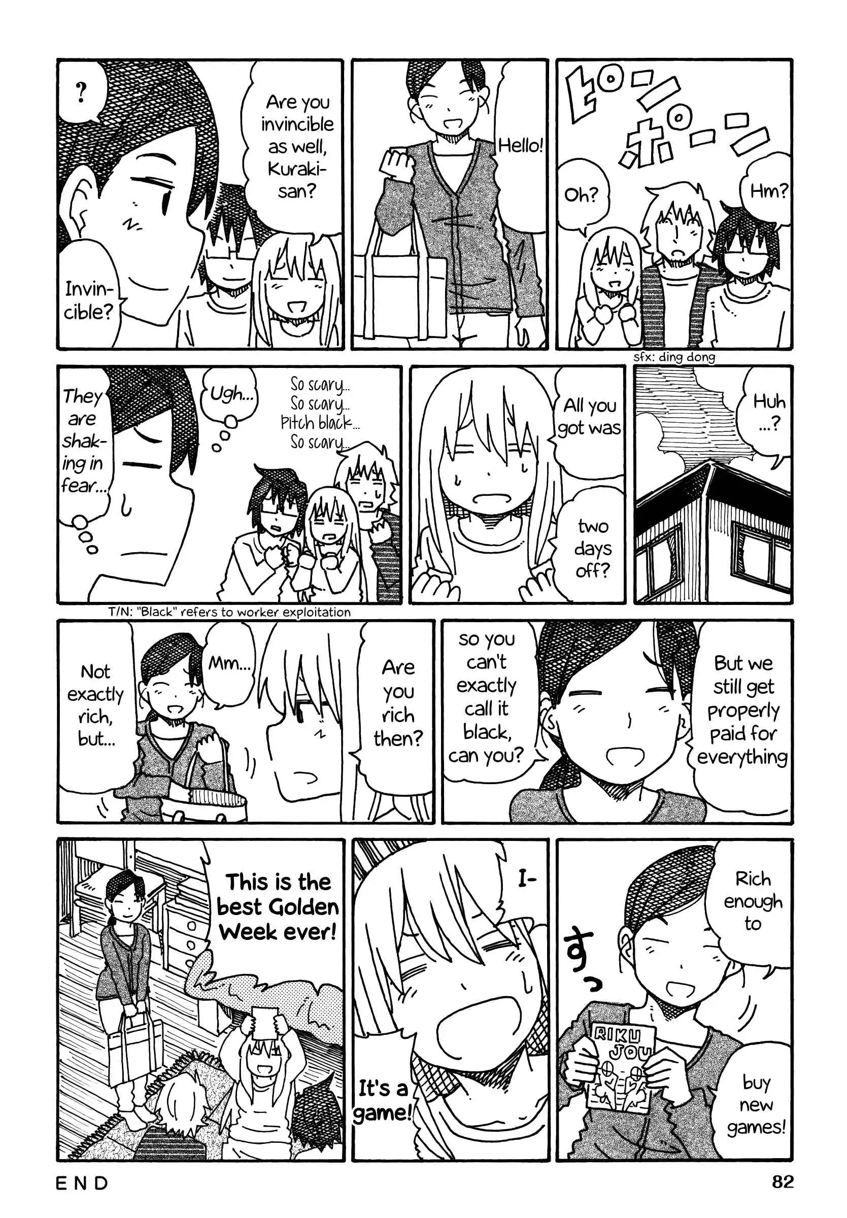 Hatarakanai Futari (The Jobless Siblings) Chapter 233 2